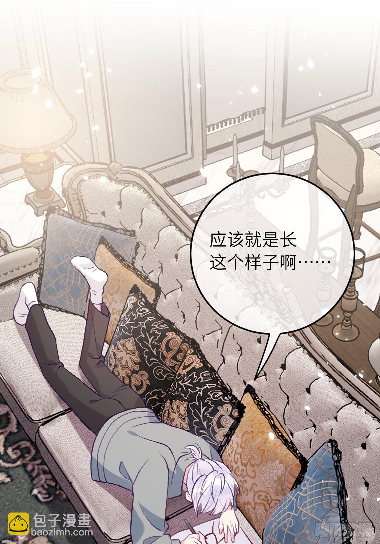 第55话  安全的睡觉方式-第59话