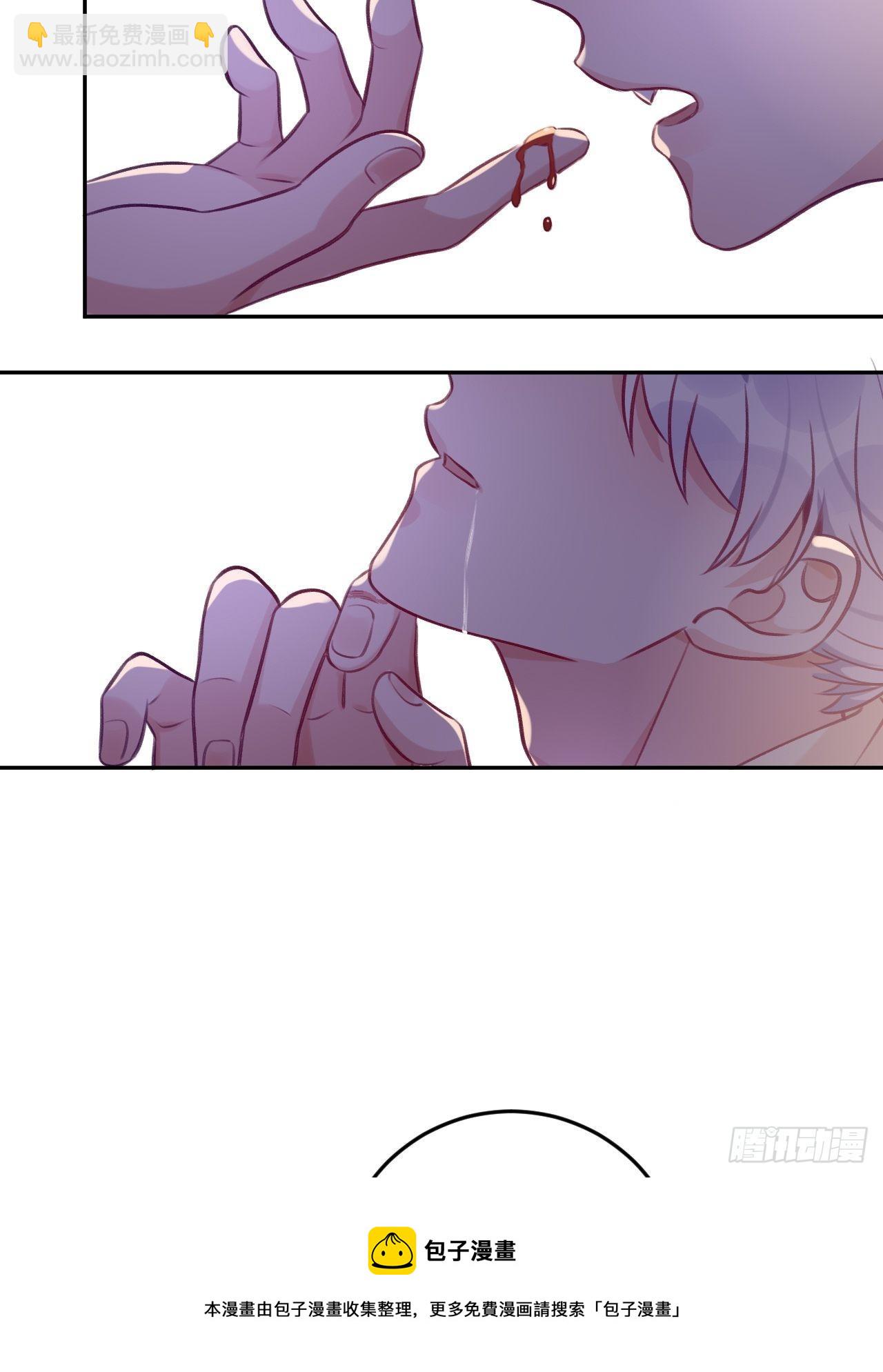 第55话  安全的睡觉方式-第59话