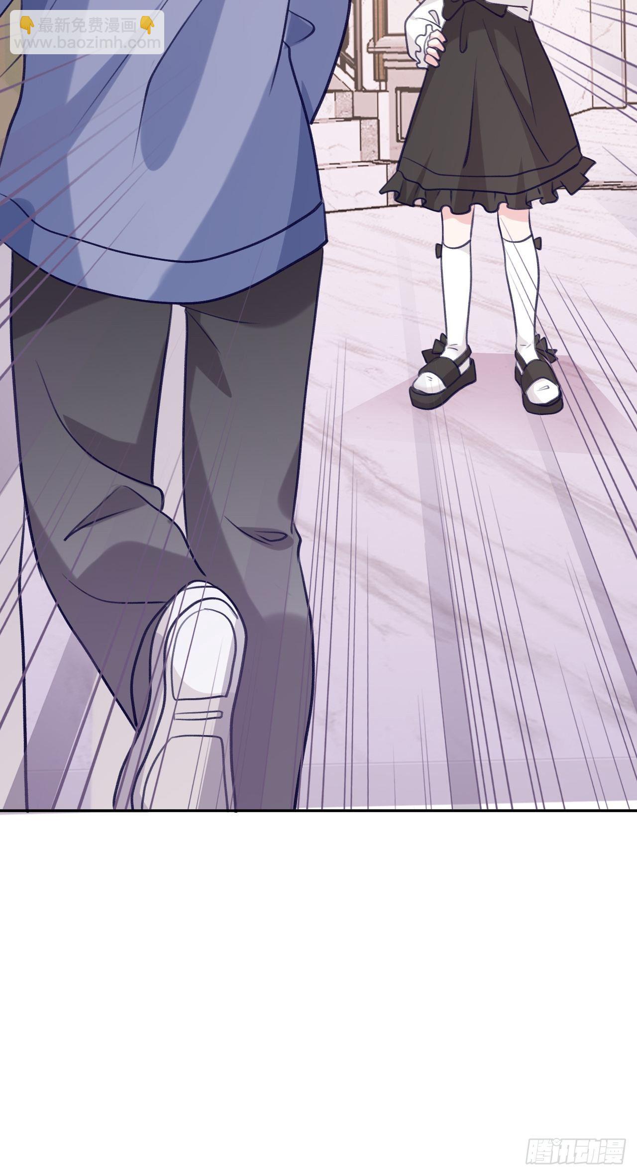 第57话  他醋劲儿可大了-第61话