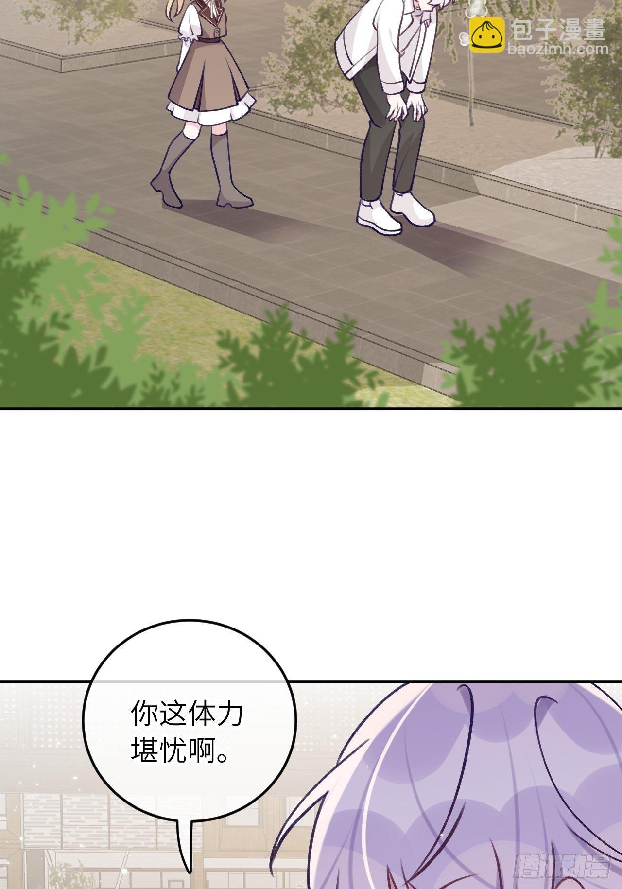第59话  区别对待-第63话