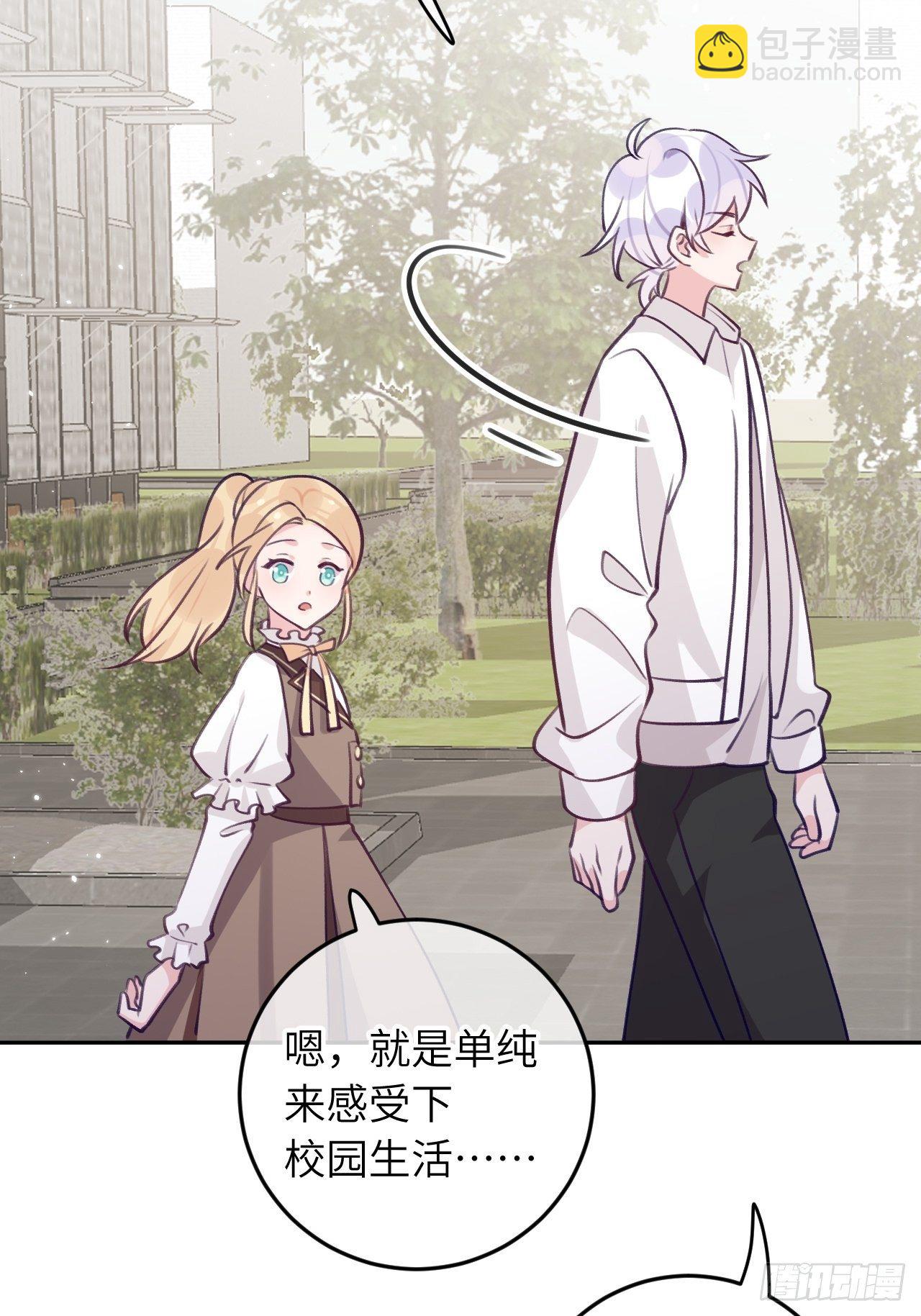 第59话  区别对待-第63话