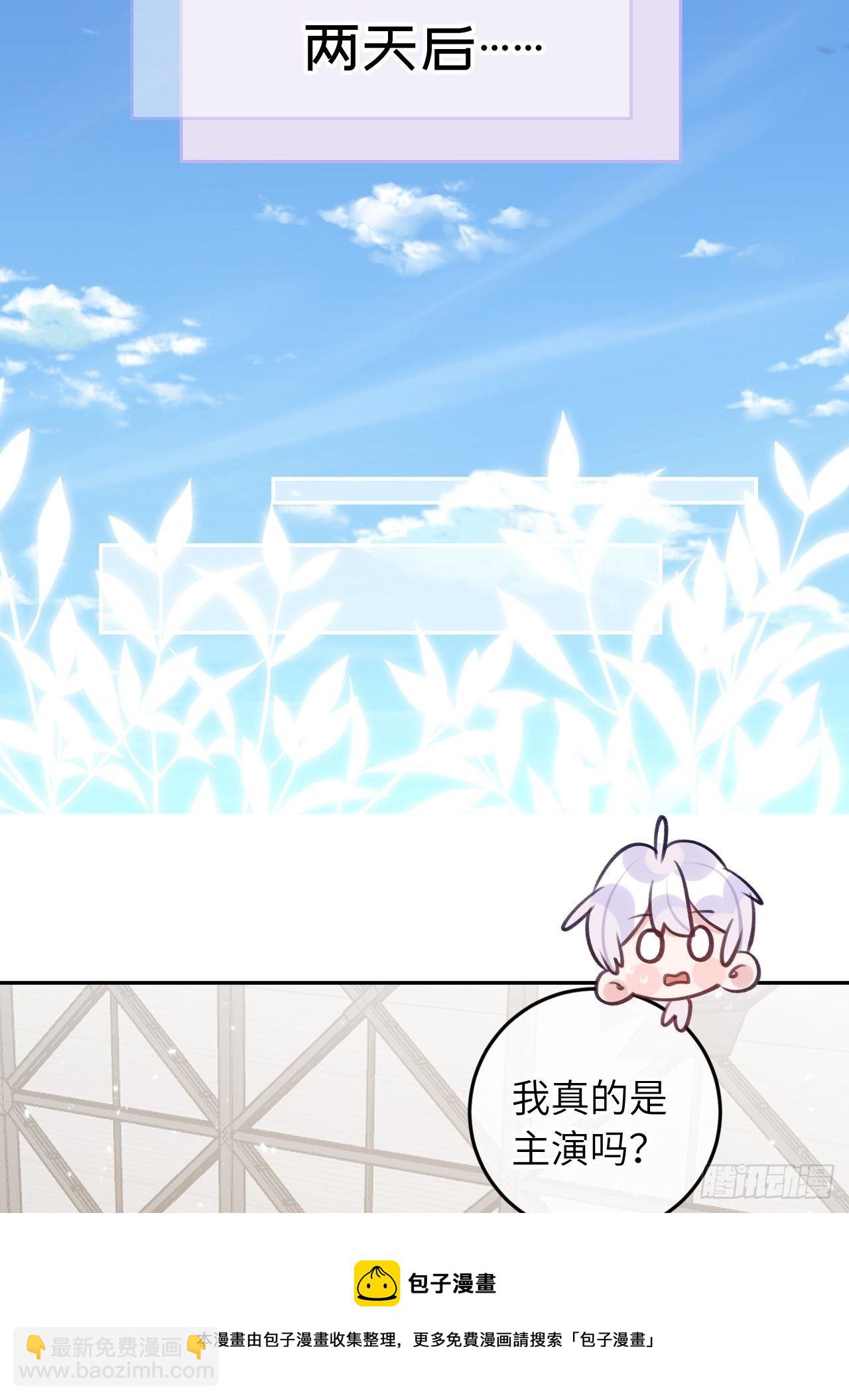 第59话  区别对待-第63话
