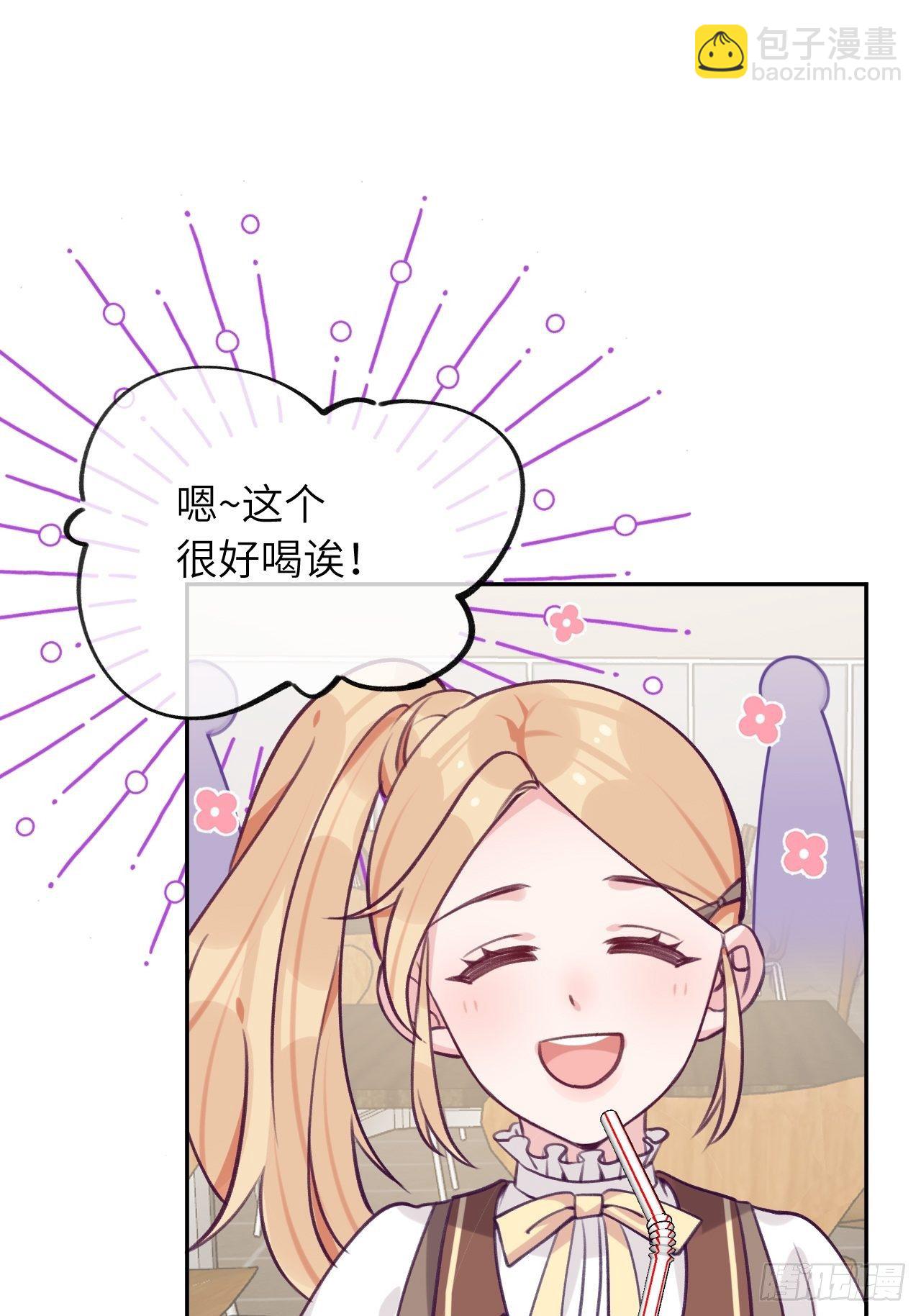 第59话  区别对待-第63话