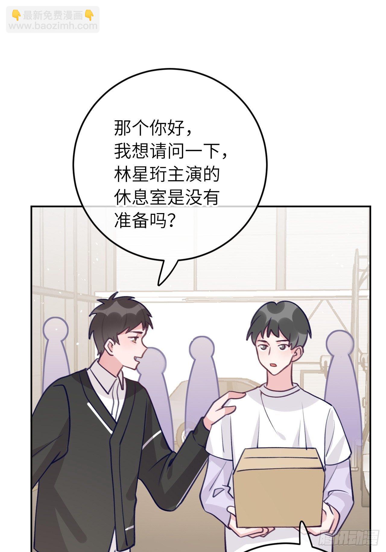 第59话  区别对待-第63话