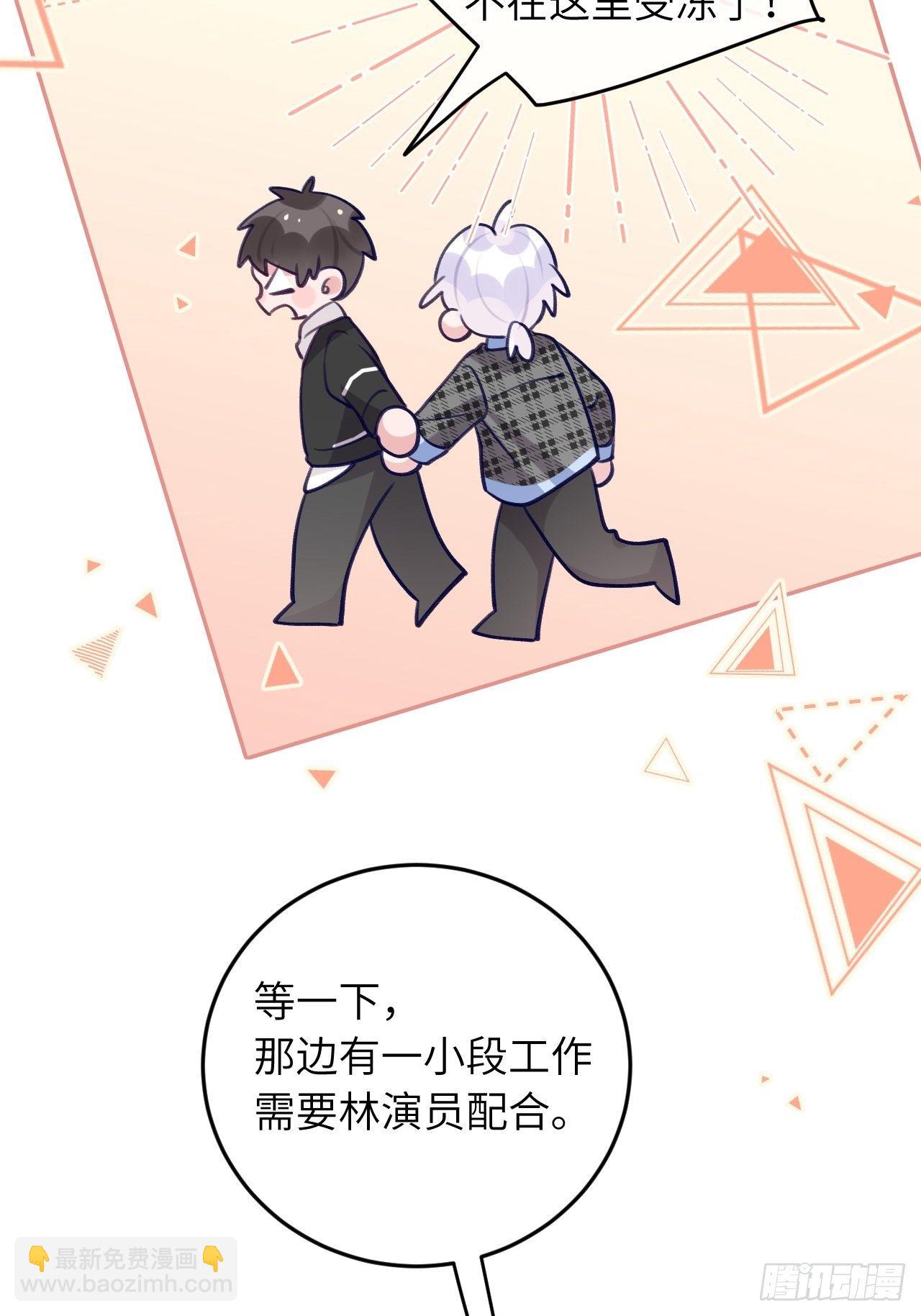 第59话  区别对待-第63话