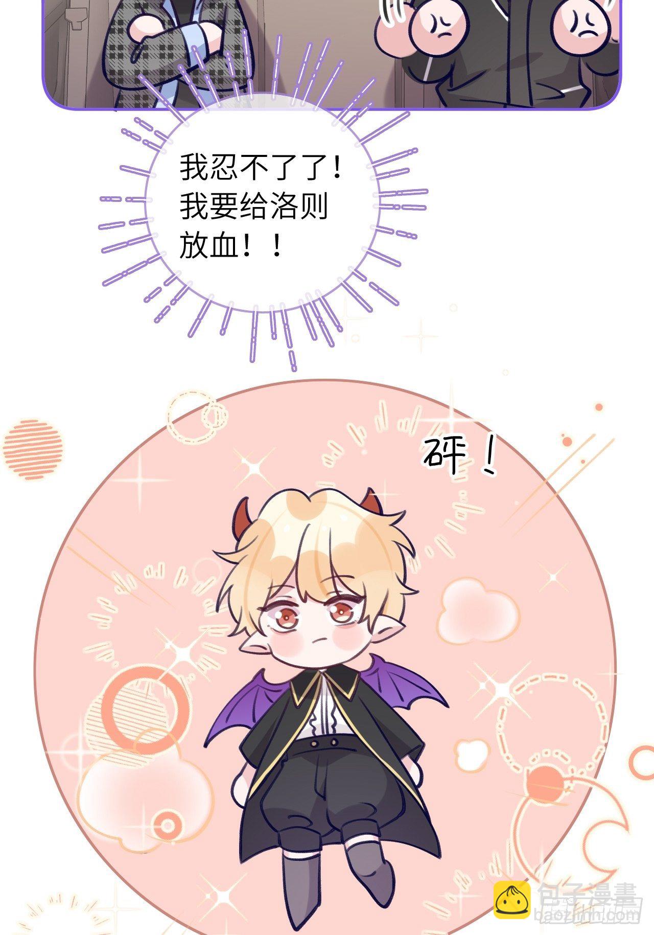 第59话  区别对待-第63话