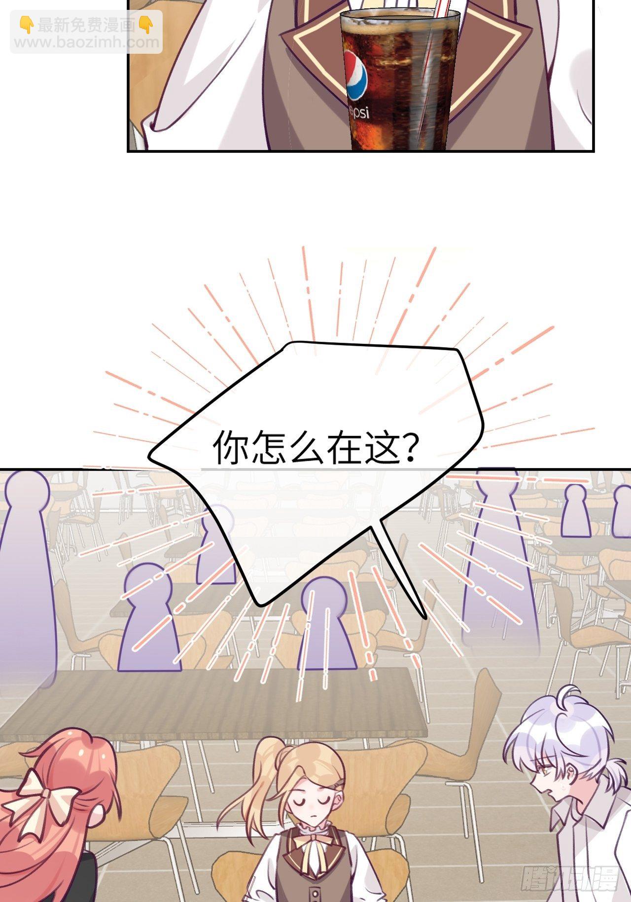第59话  区别对待-第63话