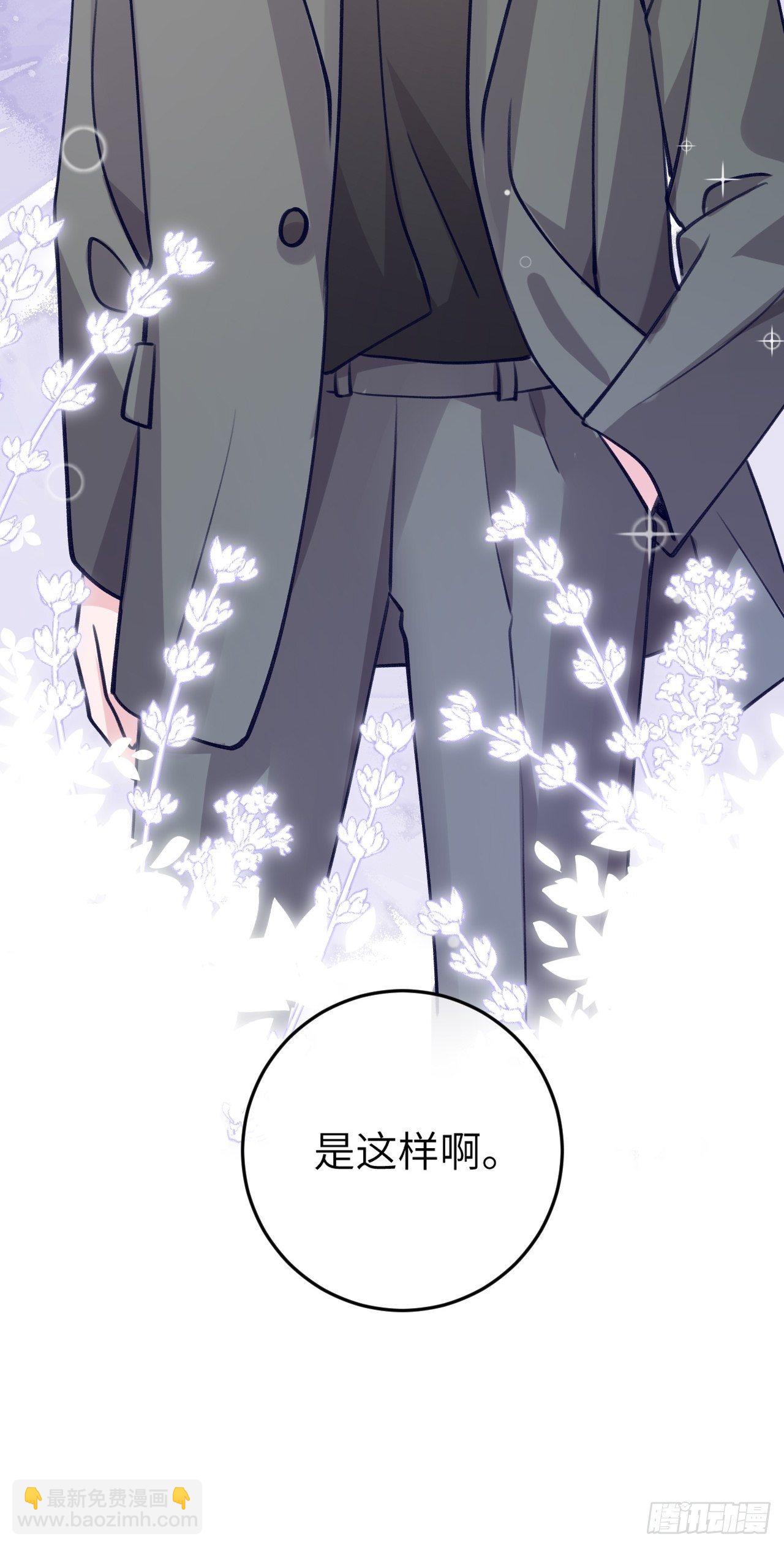 第59话  区别对待-第63话