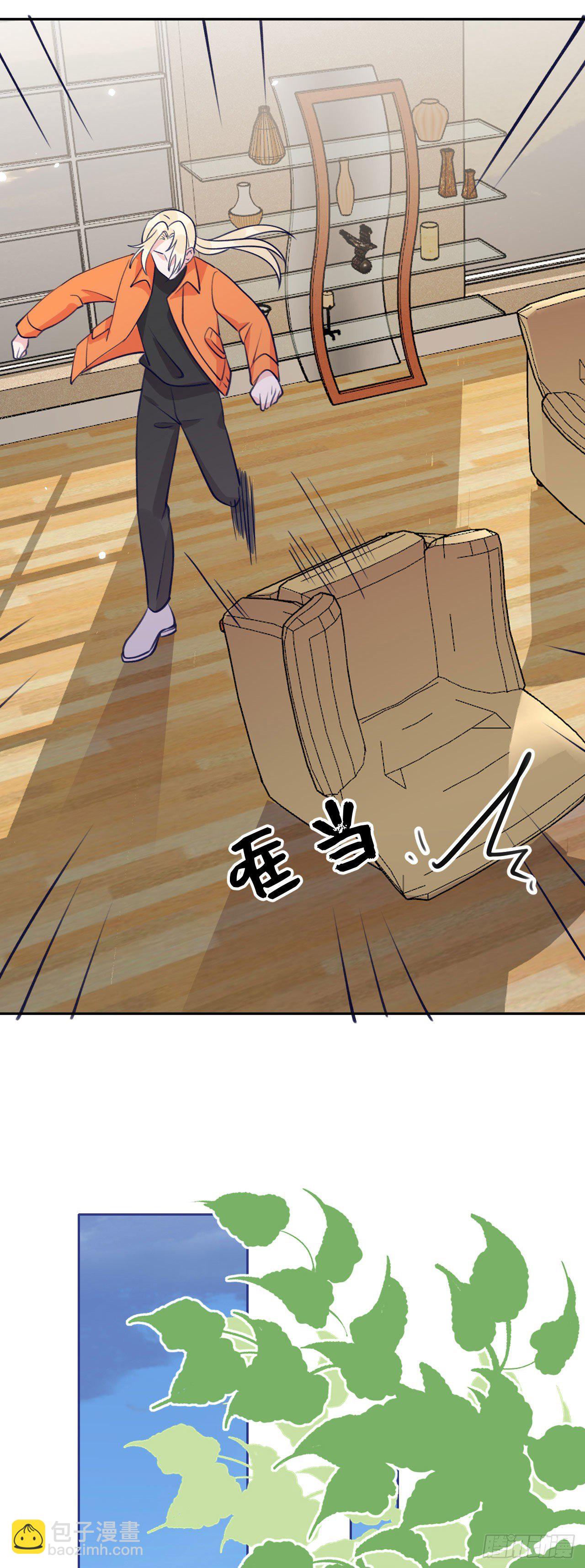 第61话  我也要-第65话