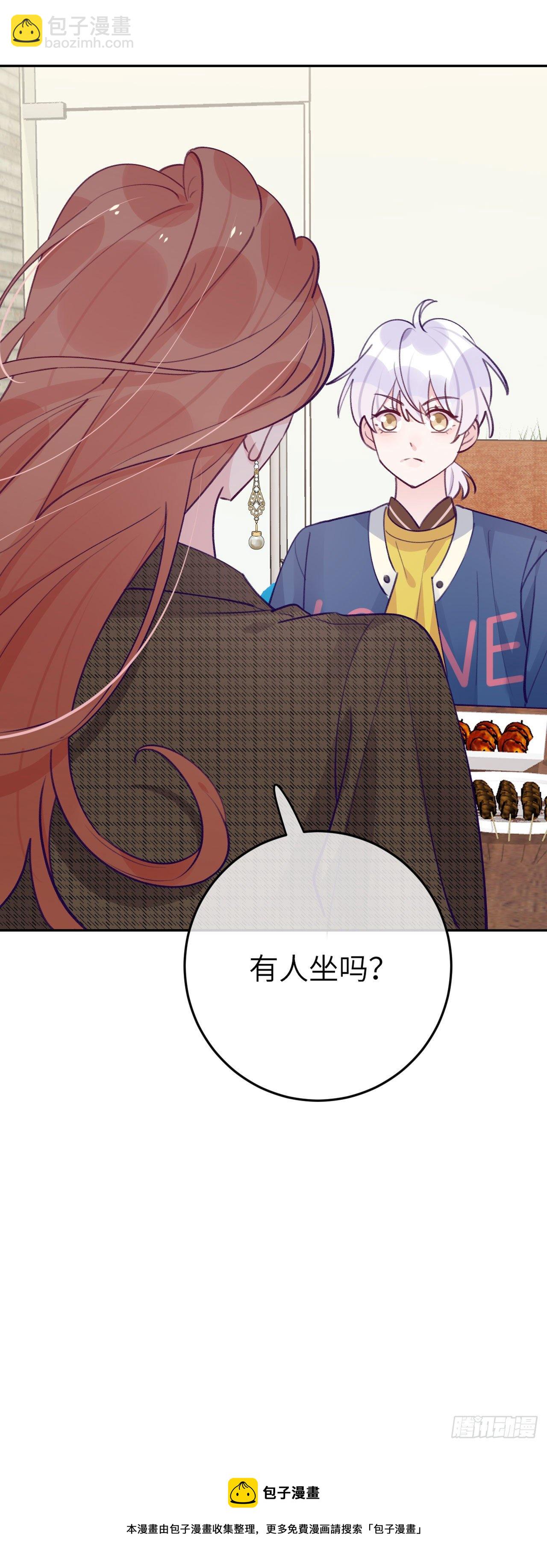 第63话  你坠入爱河咯-第67话