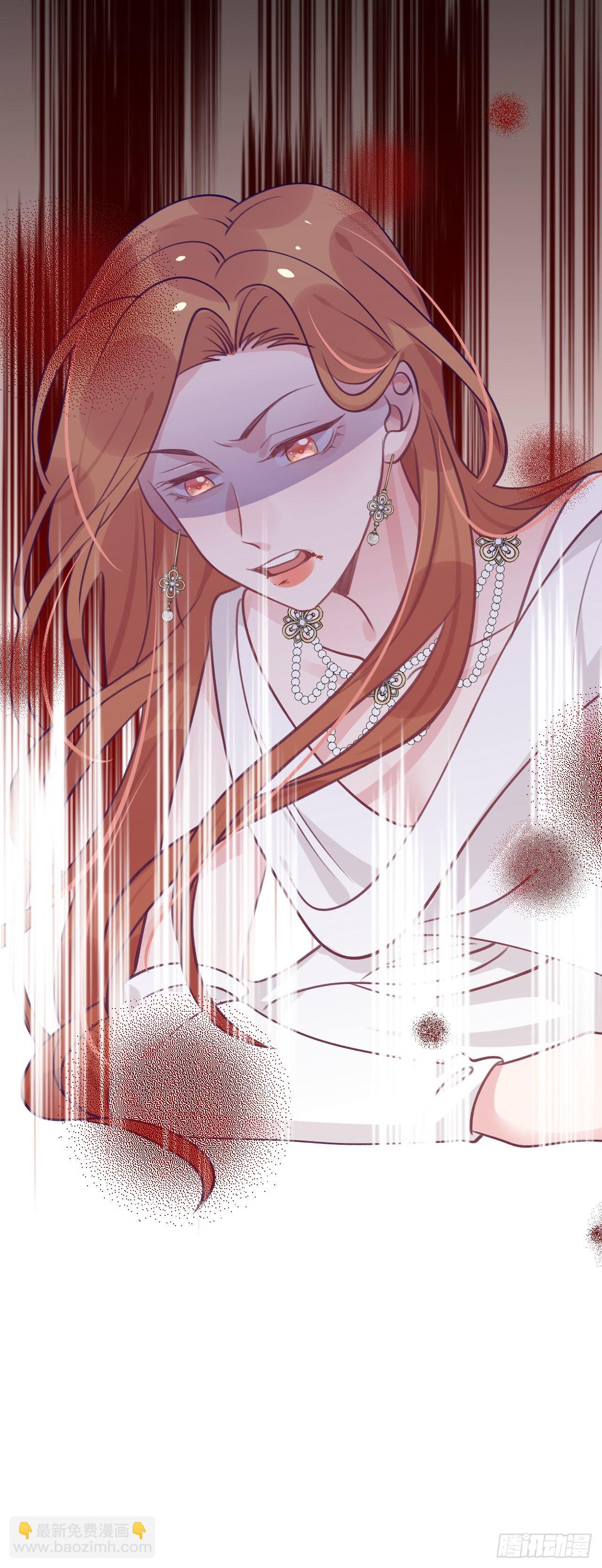 第69话  珩珩，你是我的-第73话