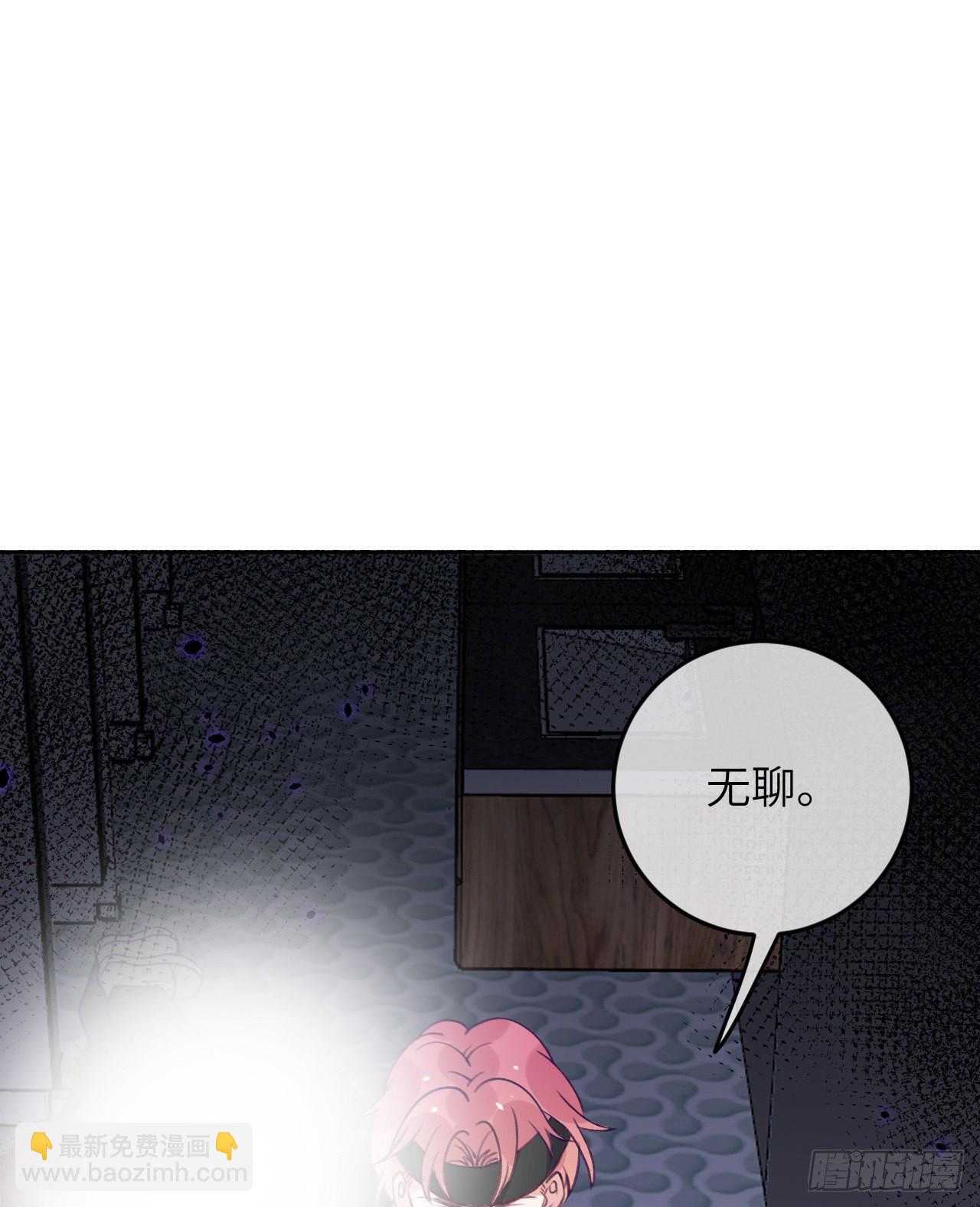 第75话  初次约会-第81话