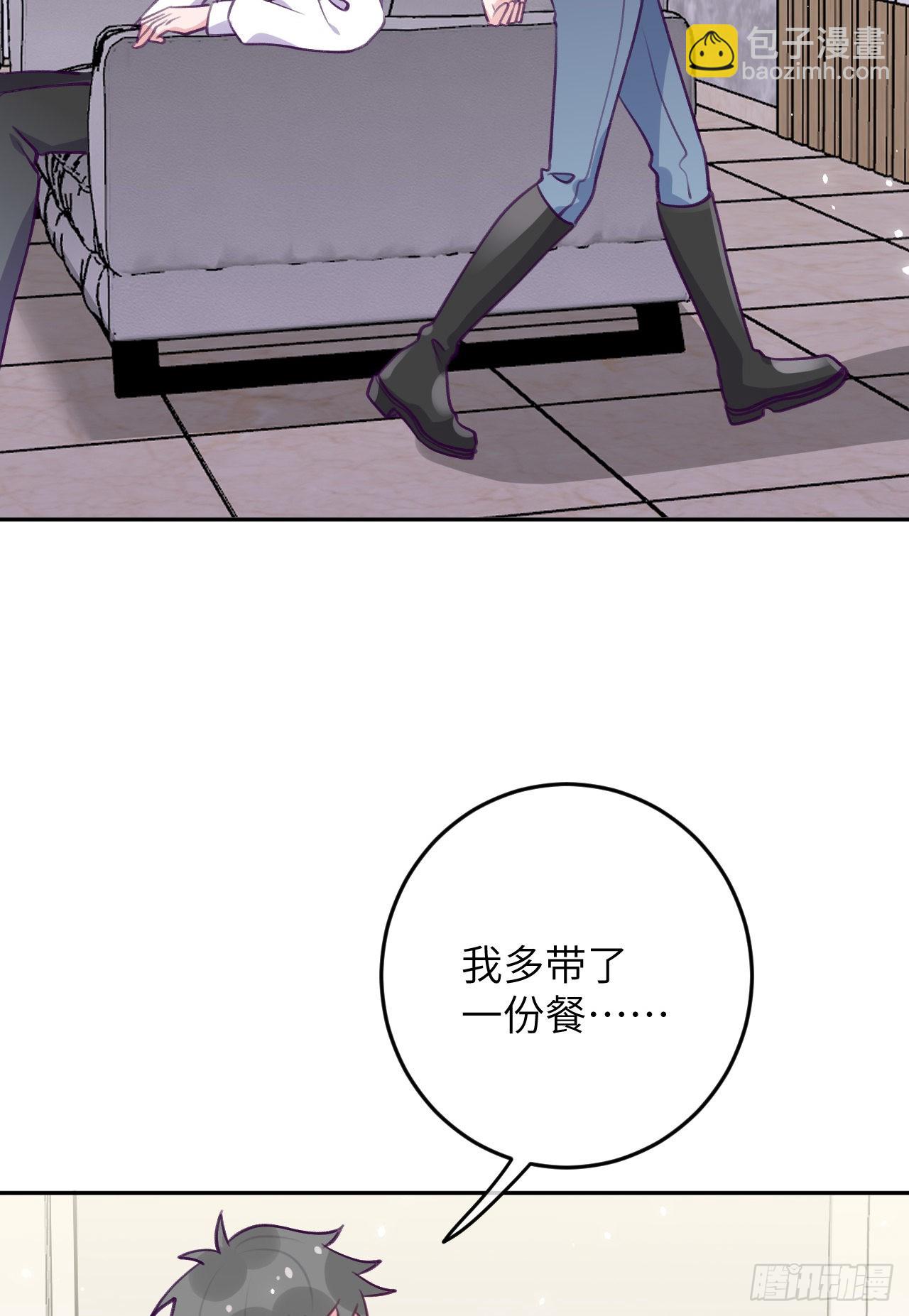 第76话  非分之想-第83话