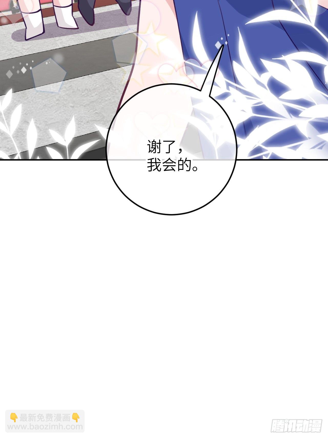 第80话  醋王视察-第87话