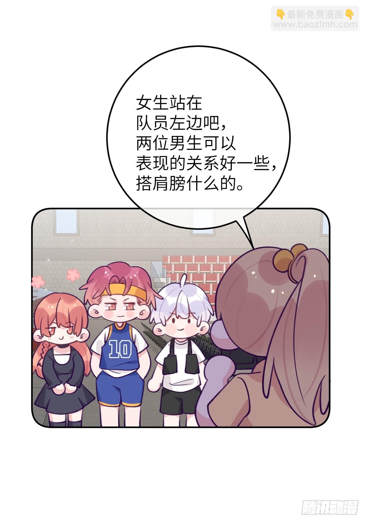 第80话  醋王视察-第87话