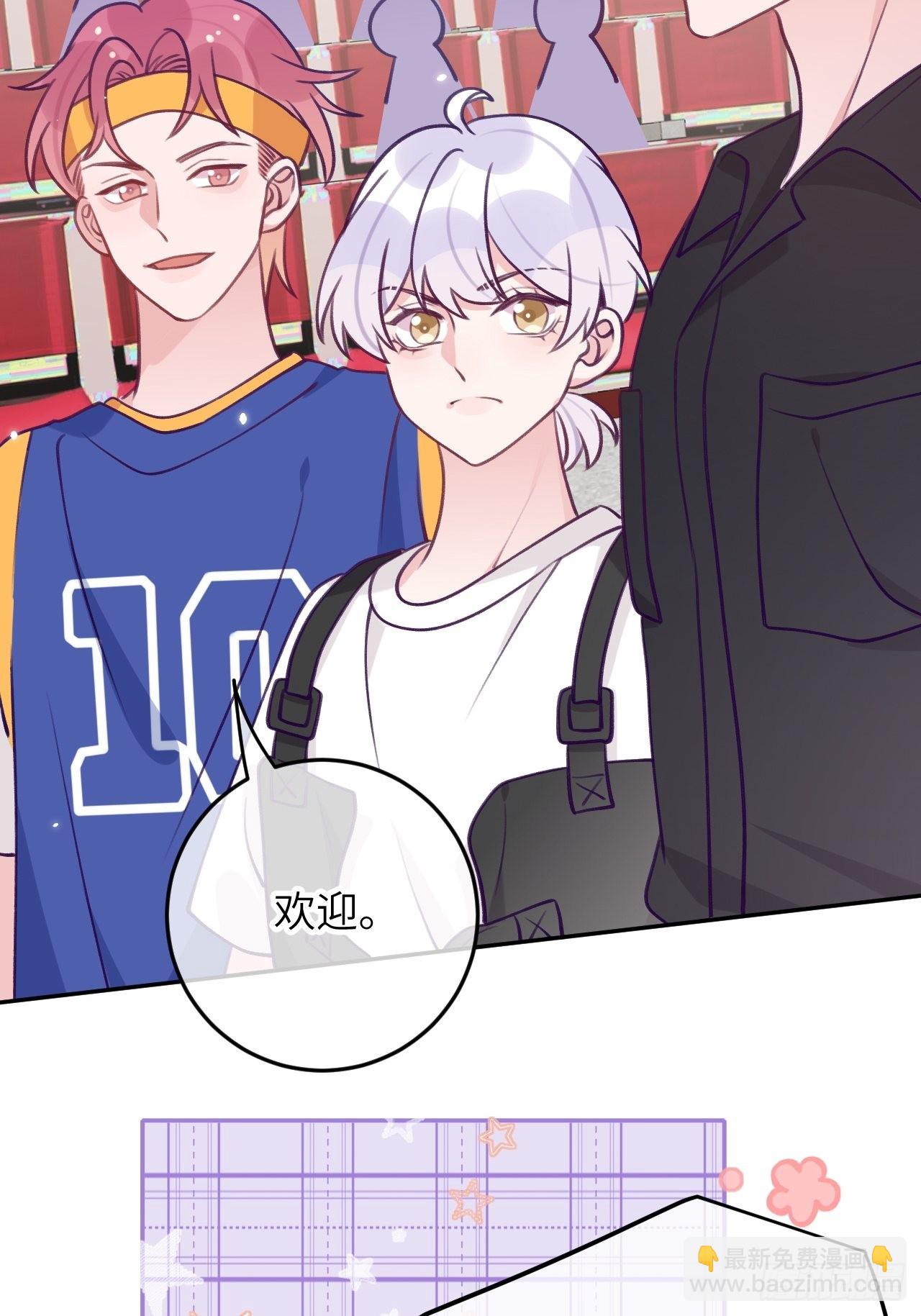 第80话  醋王视察-第87话