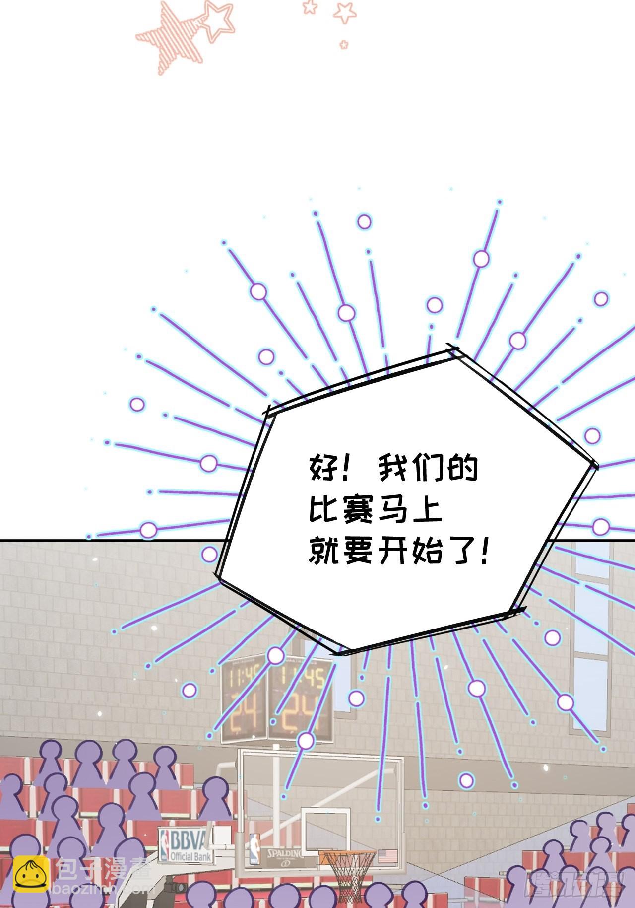 第80话  醋王视察-第87话