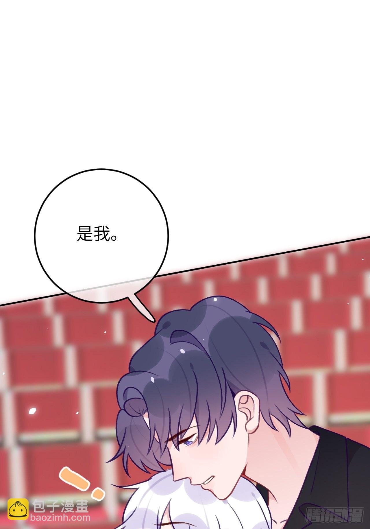 第82话  要不要去上面？-第89话