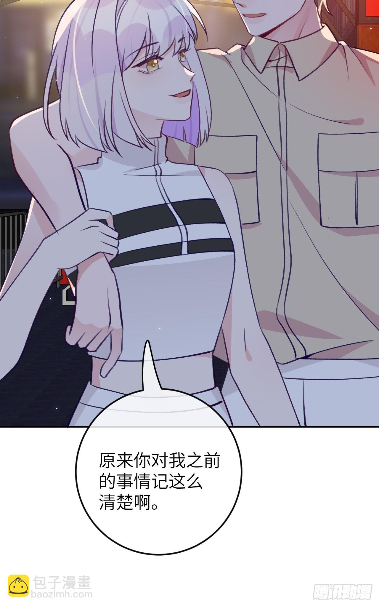 第86话  按头小分队-第93话