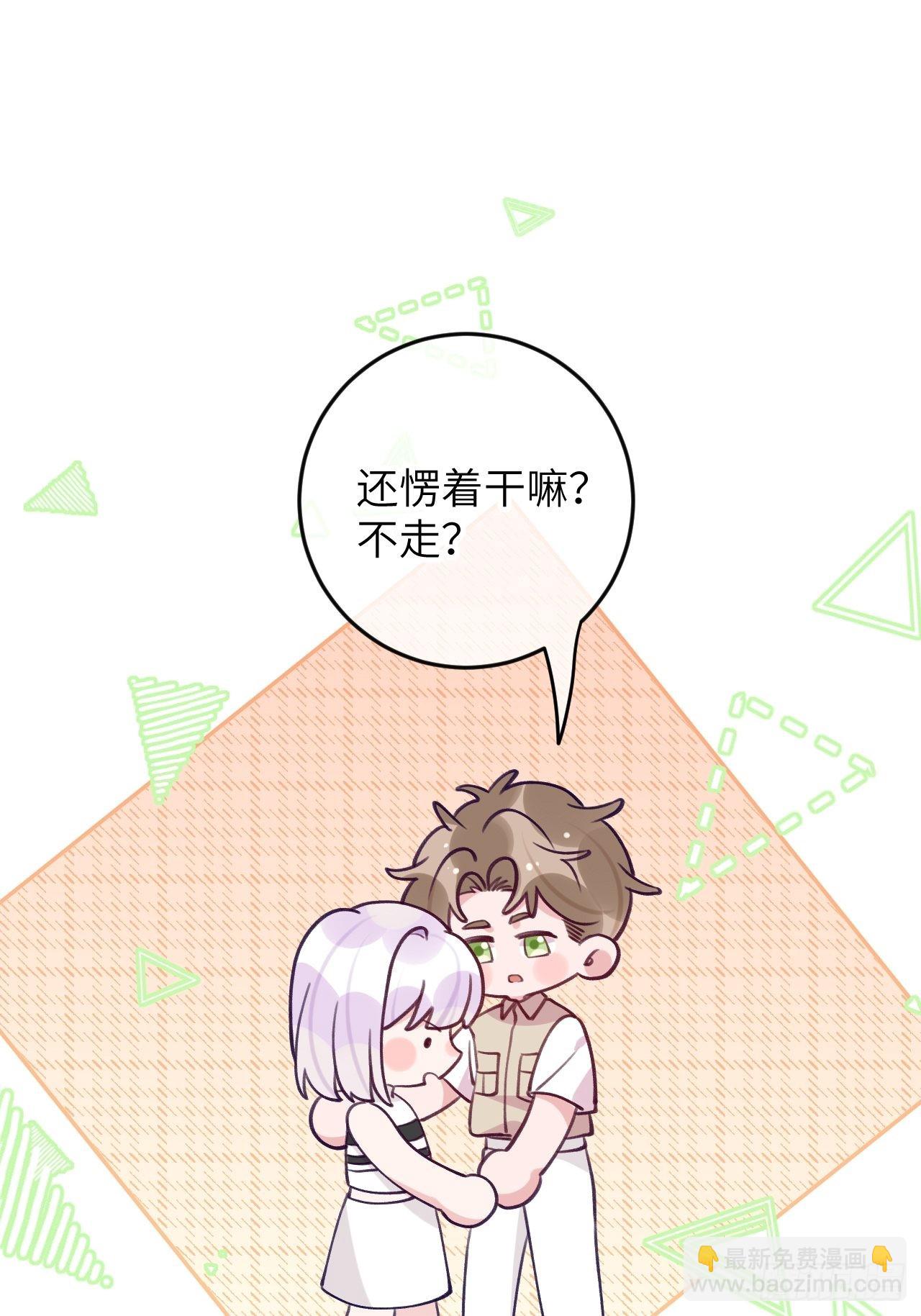 第86话  按头小分队-第93话