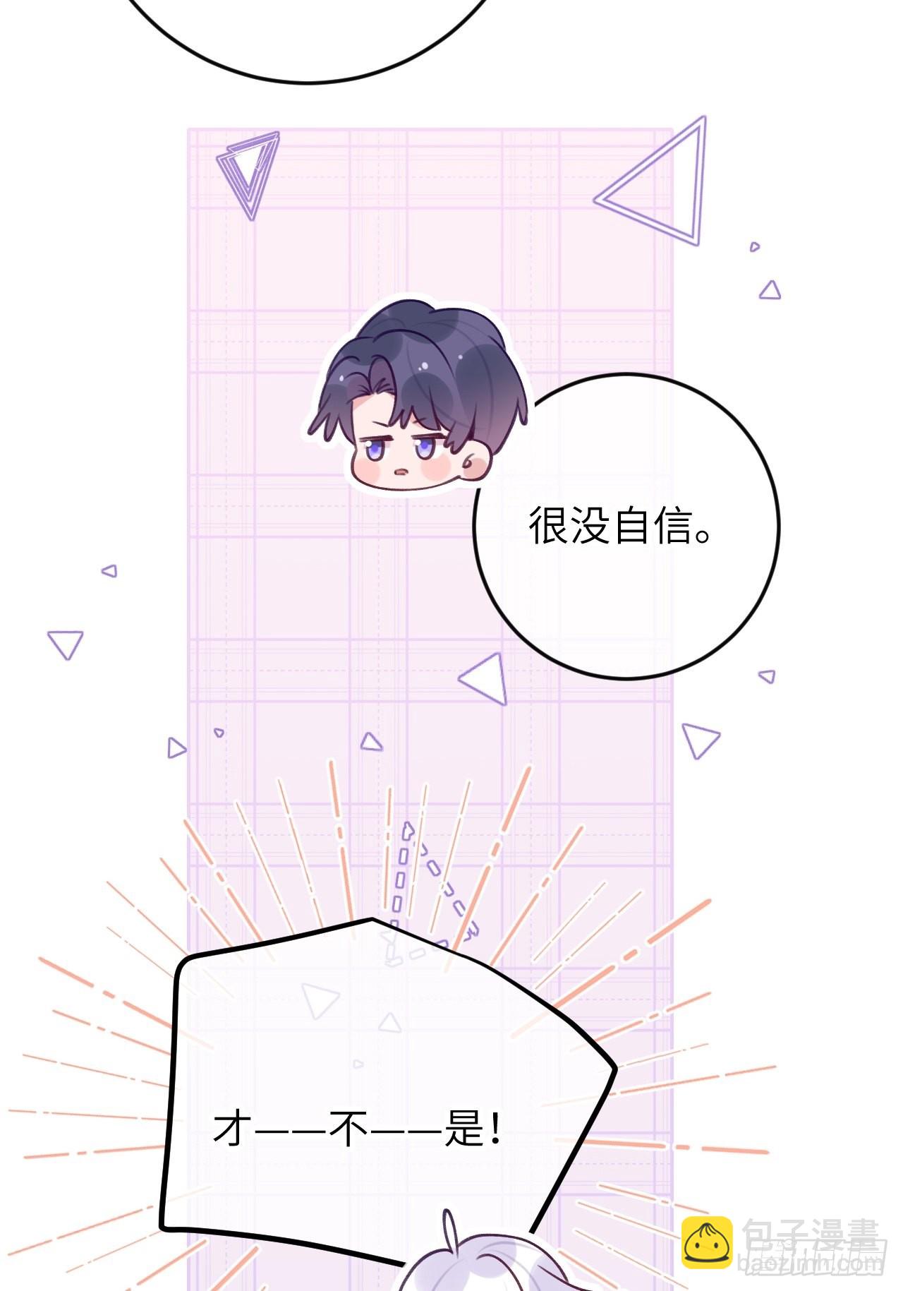 第86话  按头小分队-第93话