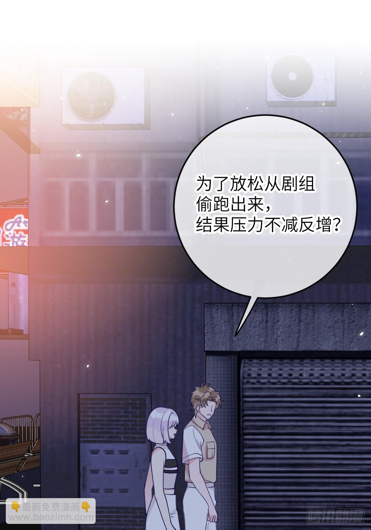第86话  按头小分队-第93话