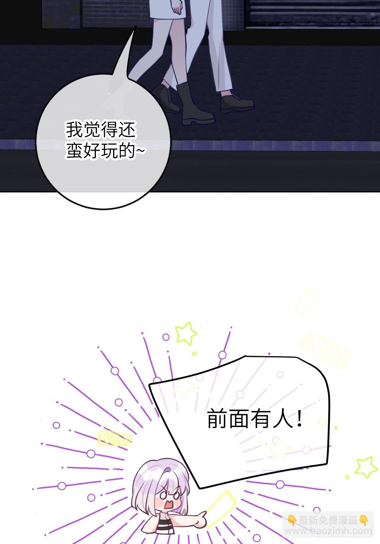 第86话  按头小分队-第93话