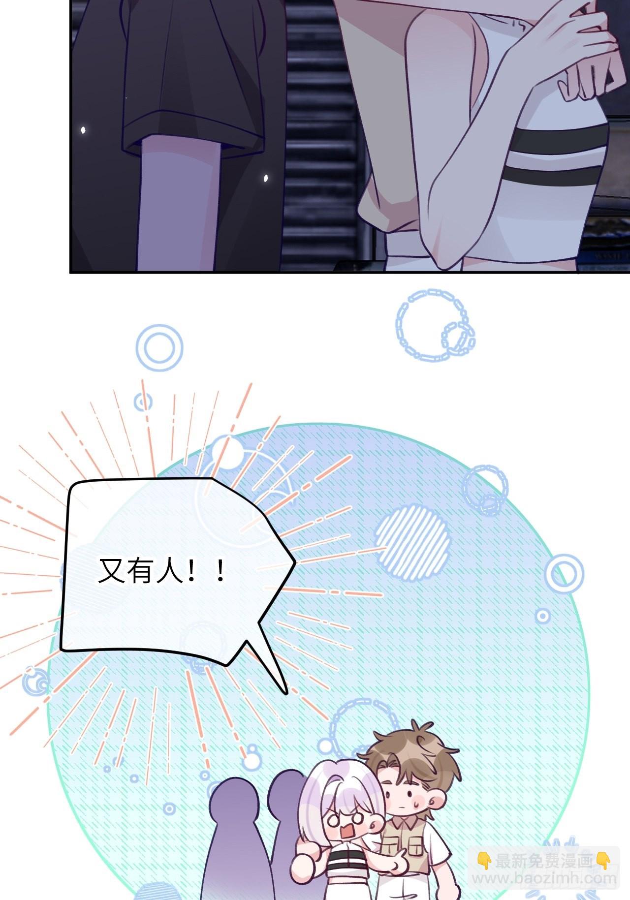 第86话  按头小分队-第93话