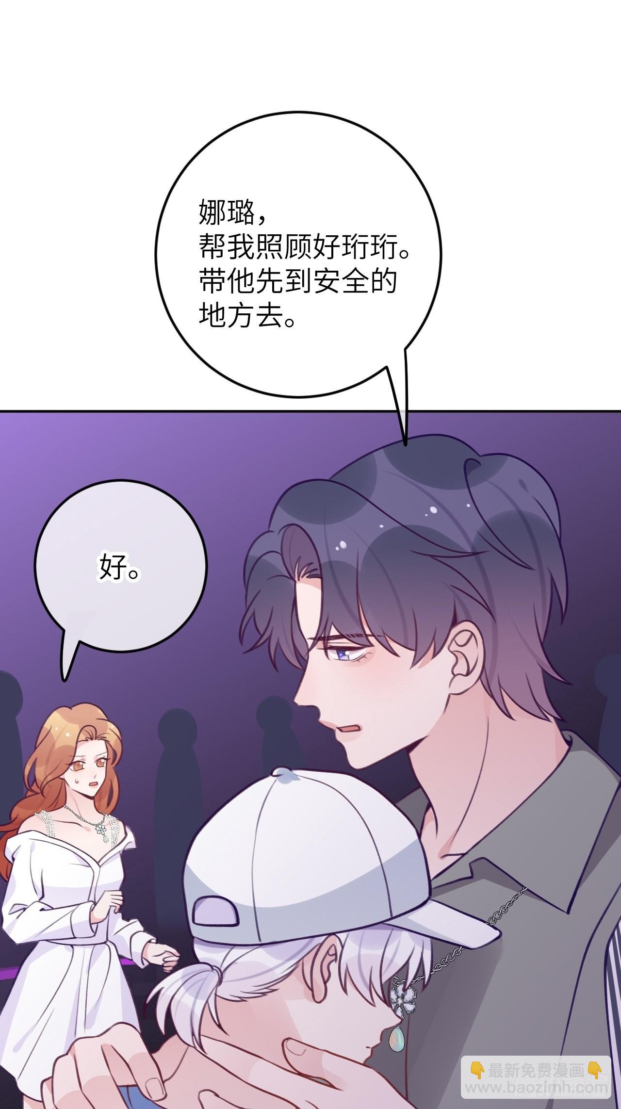 第88话  小火车呜呜呜-第95话