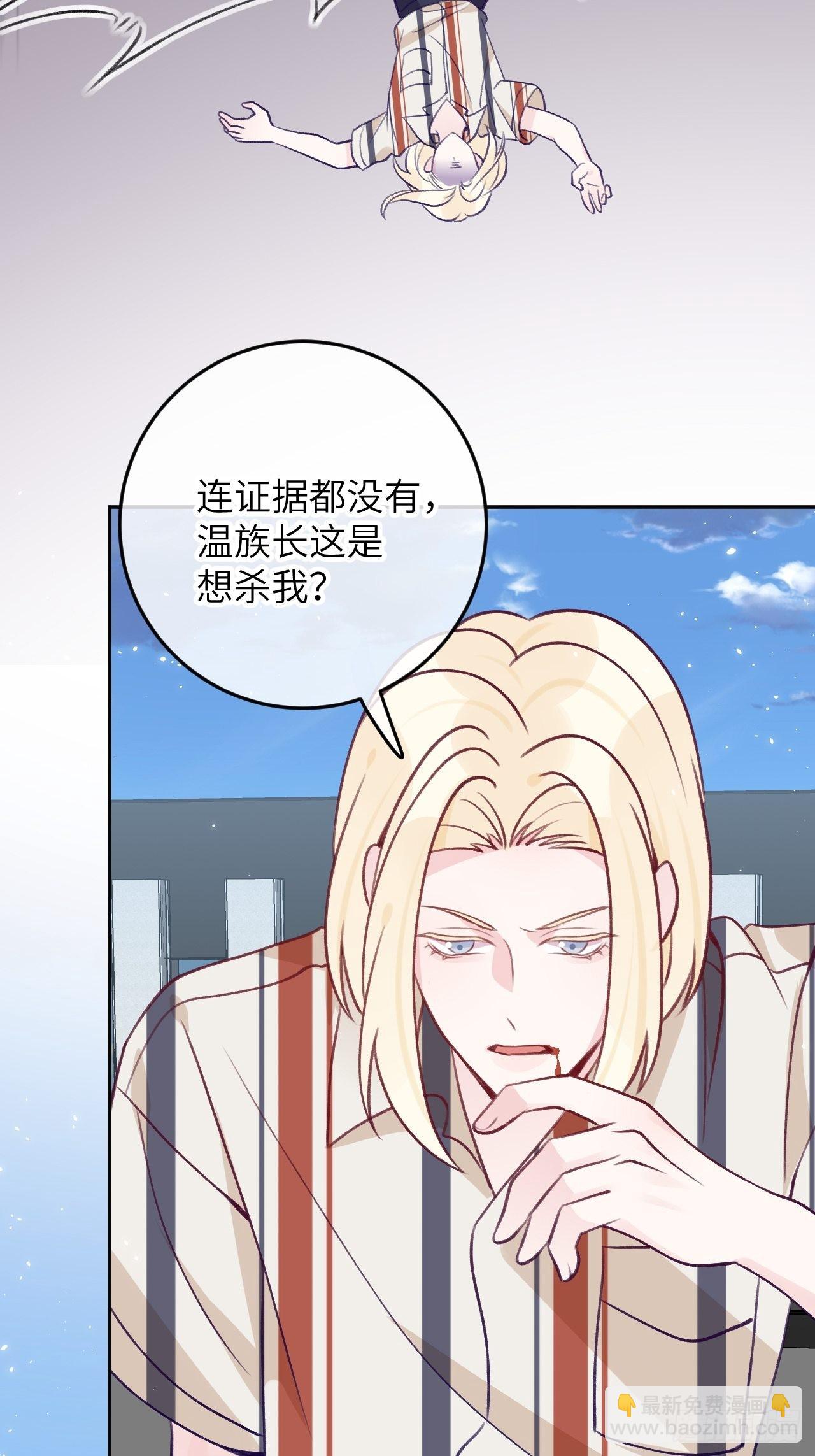 第88话  小火车呜呜呜-第95话