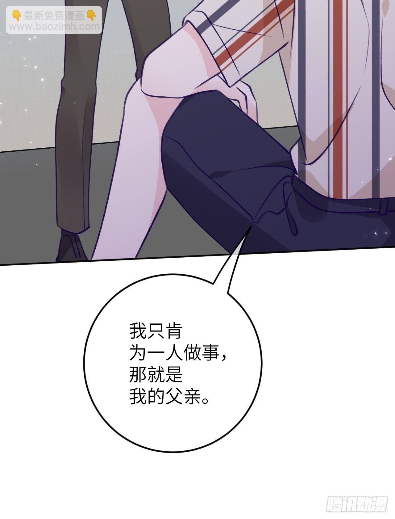 第88话  小火车呜呜呜-第95话