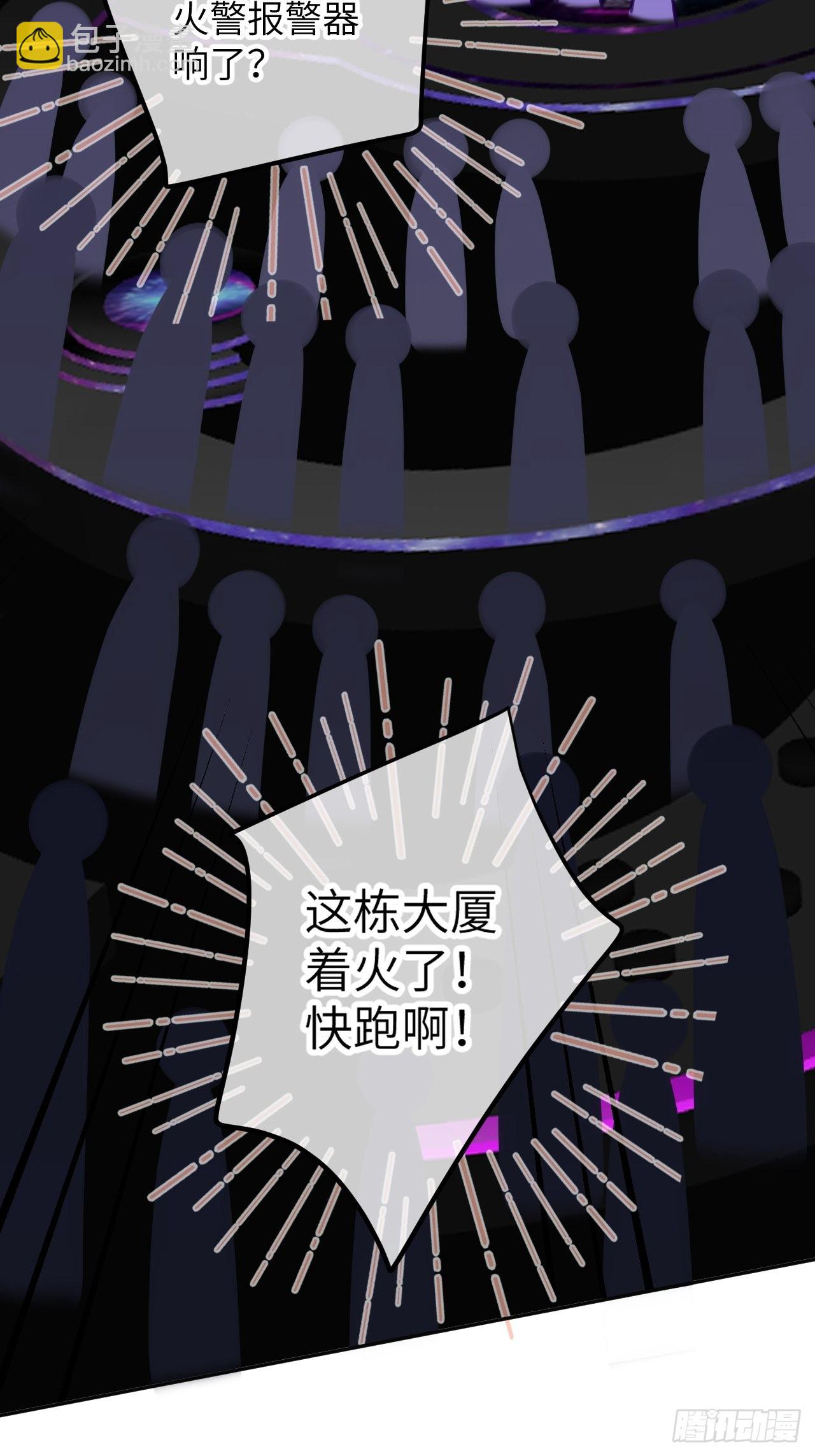 第88话  小火车呜呜呜-第95话