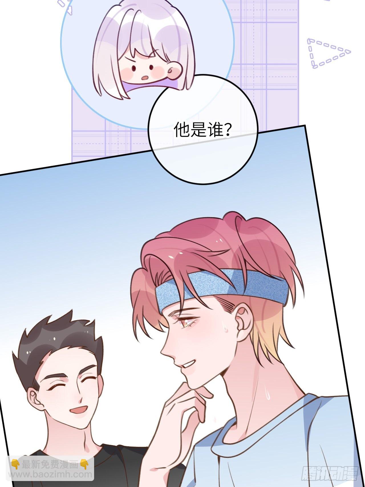 第90话  公开关系-第97话