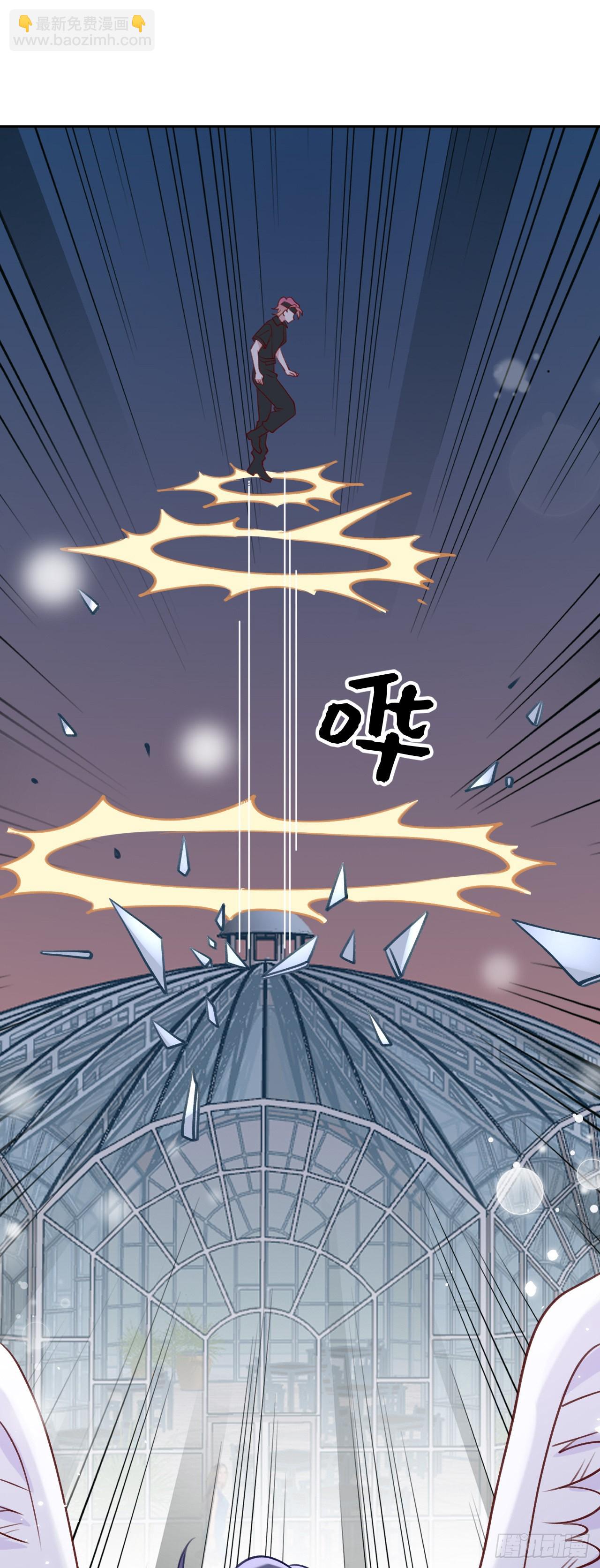 第92话  迷人幻境-第99话