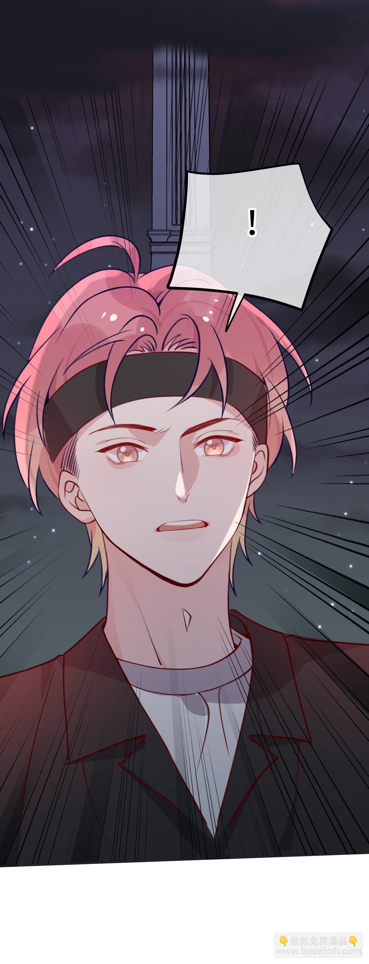 第92话  迷人幻境-第99话