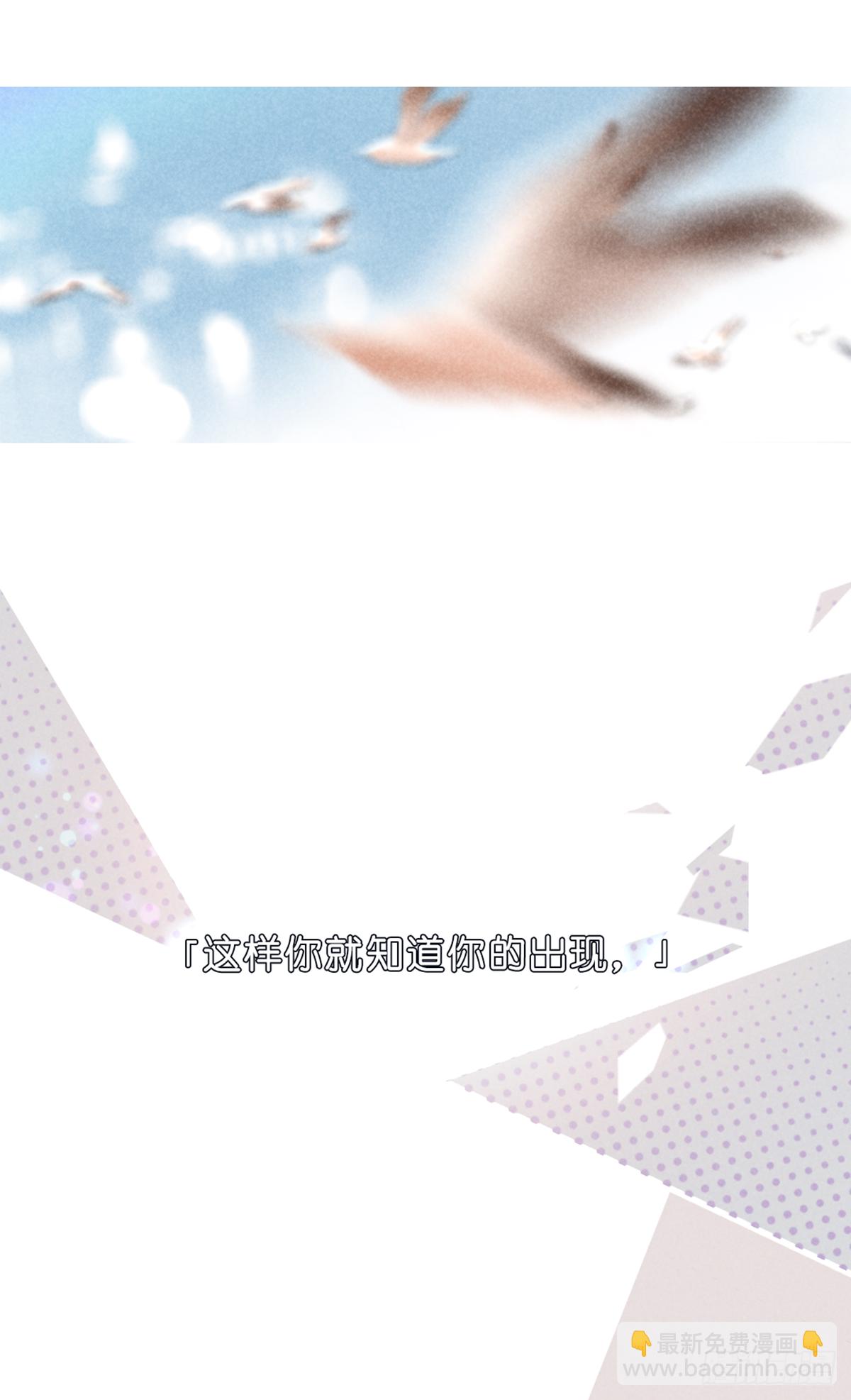 这是一个预告-第1话