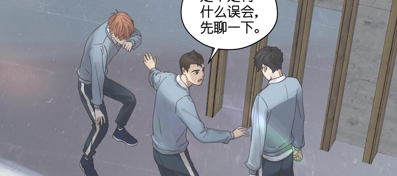 10.这同桌，还能当吗？(1/2)-第11话