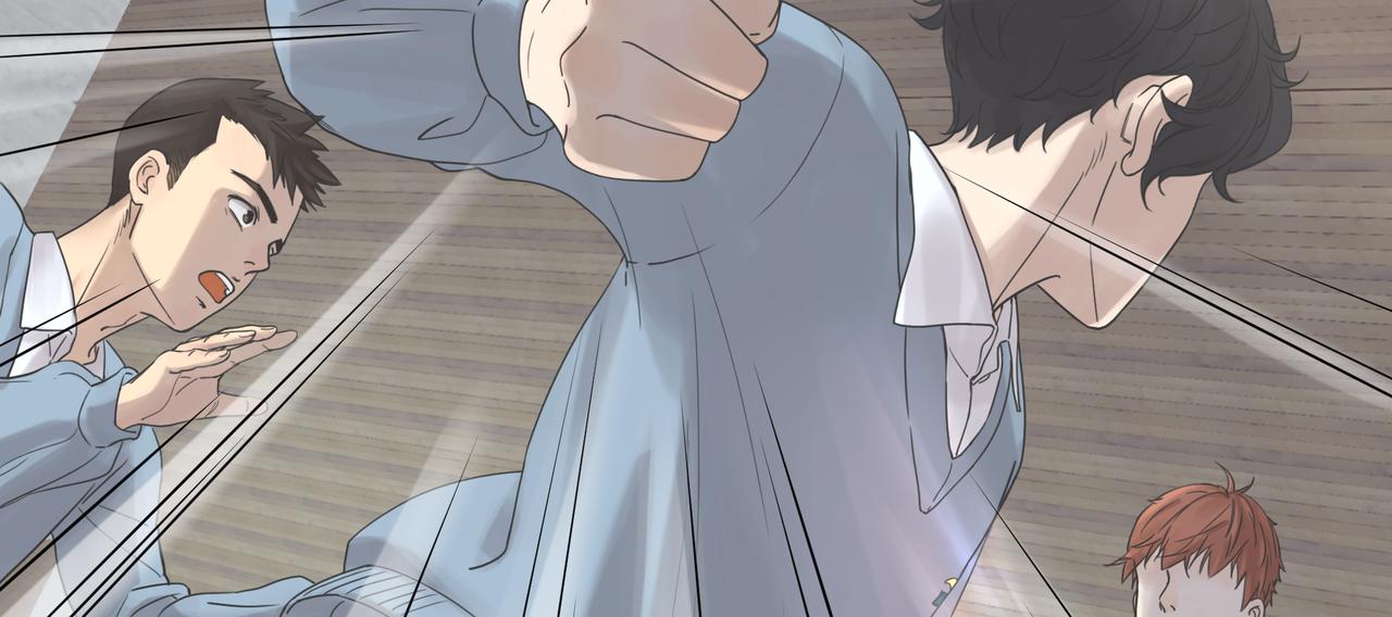 10.这同桌，还能当吗？(1/2)-第11话