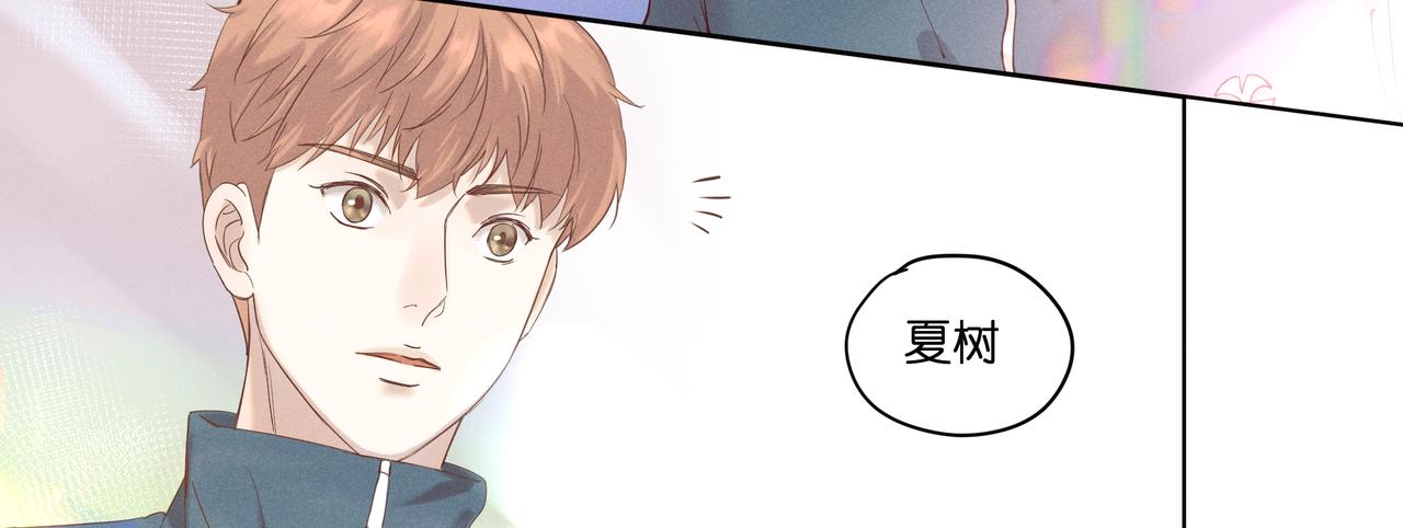 14.暗涌(1/4)-第15话