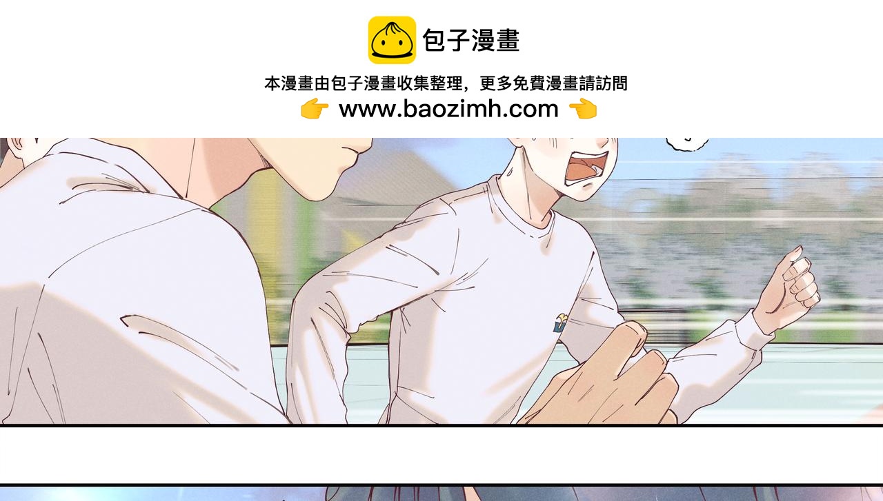 16.一起跑吧！(1/2)-第17话