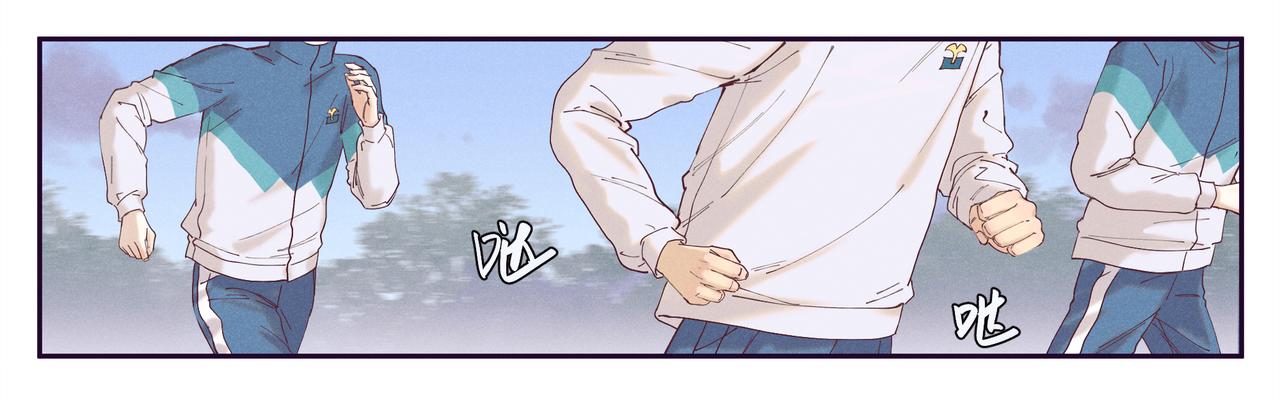 16.一起跑吧！(1/2)-第17话