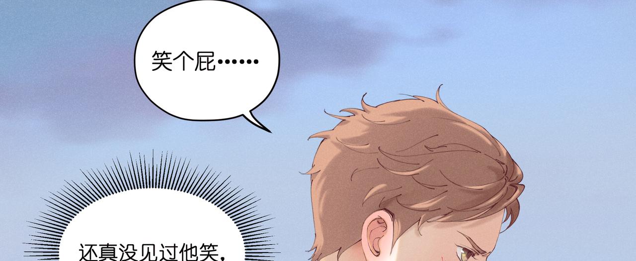 16.一起跑吧！(1/2)-第17话