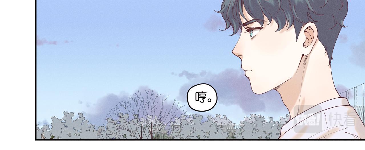 16.一起跑吧！(1/2)-第17话