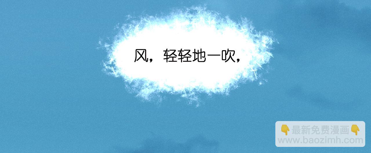 16.一起跑吧！(1/2)-第17话