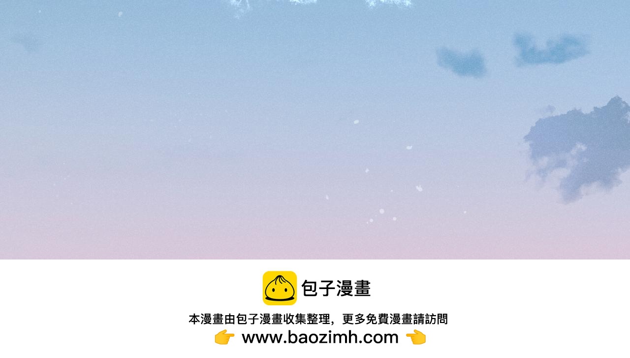 16.一起跑吧！(1/2)-第17话