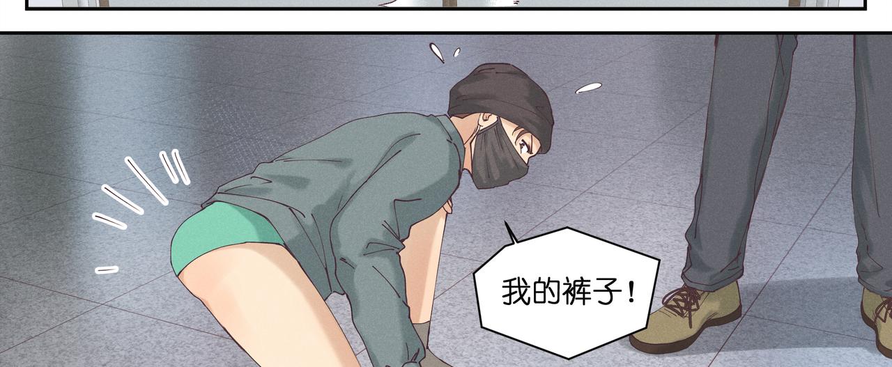 18.地铁（下）(1/2)-第19话