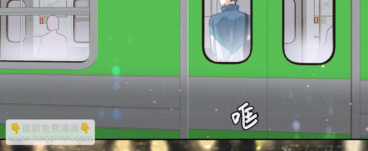 18.地铁（下）(1/2)-第19话