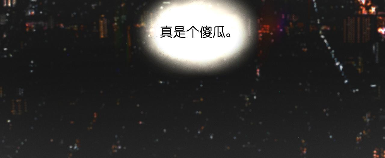18.地铁（下）(1/2)-第19话