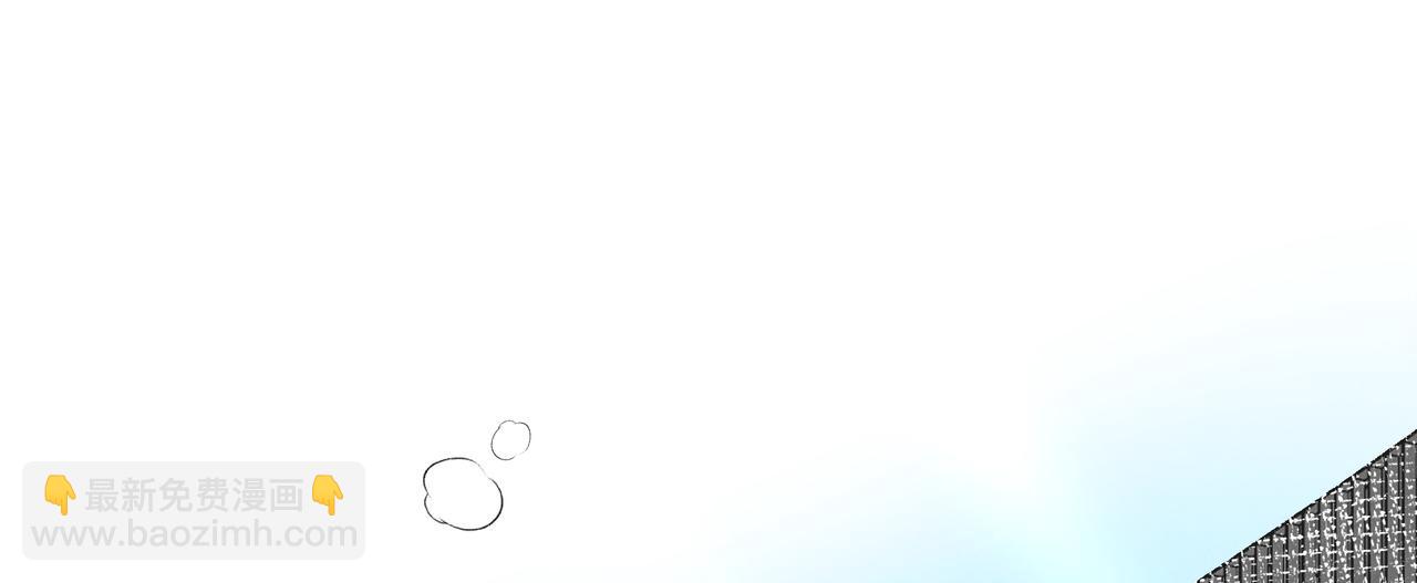 22.第一次这样看着他(1/2)-第23话