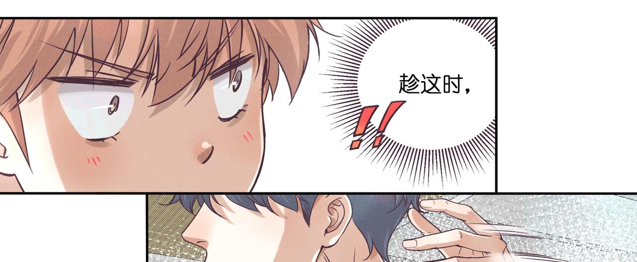 22.第一次这样看着他(1/2)-第23话